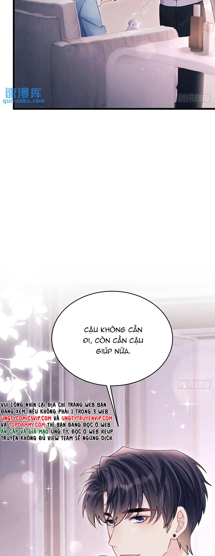 Tôi Hoài Nghi Ảnh Đế Đang Theo Đuổi Tôi Chapter 118 - Next Chapter 118
