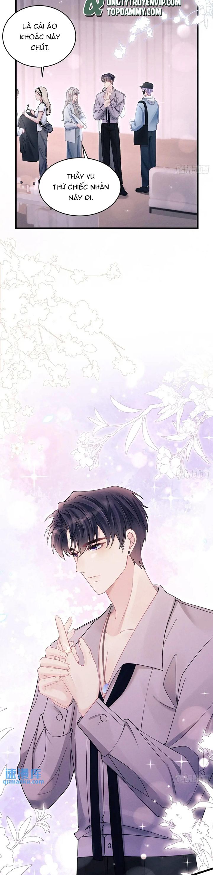 Tôi Hoài Nghi Ảnh Đế Đang Theo Đuổi Tôi Chapter 118 - Next Chapter 118