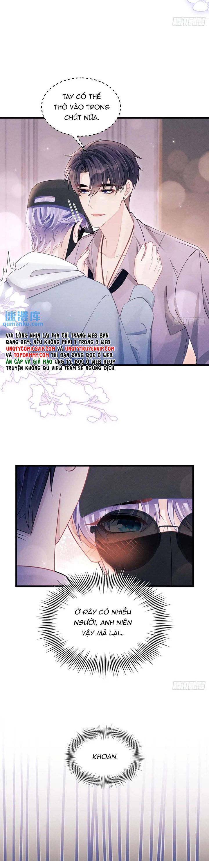 Tôi Hoài Nghi Ảnh Đế Đang Theo Đuổi Tôi Chapter 118 - Next Chapter 118