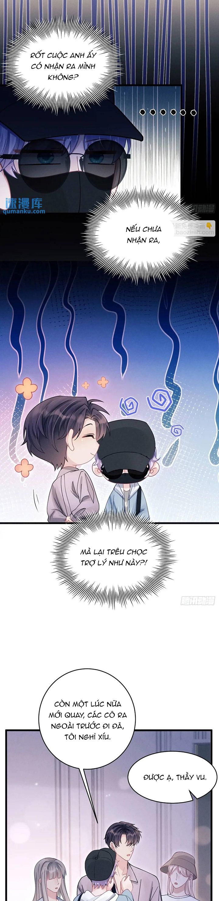 Tôi Hoài Nghi Ảnh Đế Đang Theo Đuổi Tôi Chapter 118 - Next Chapter 118