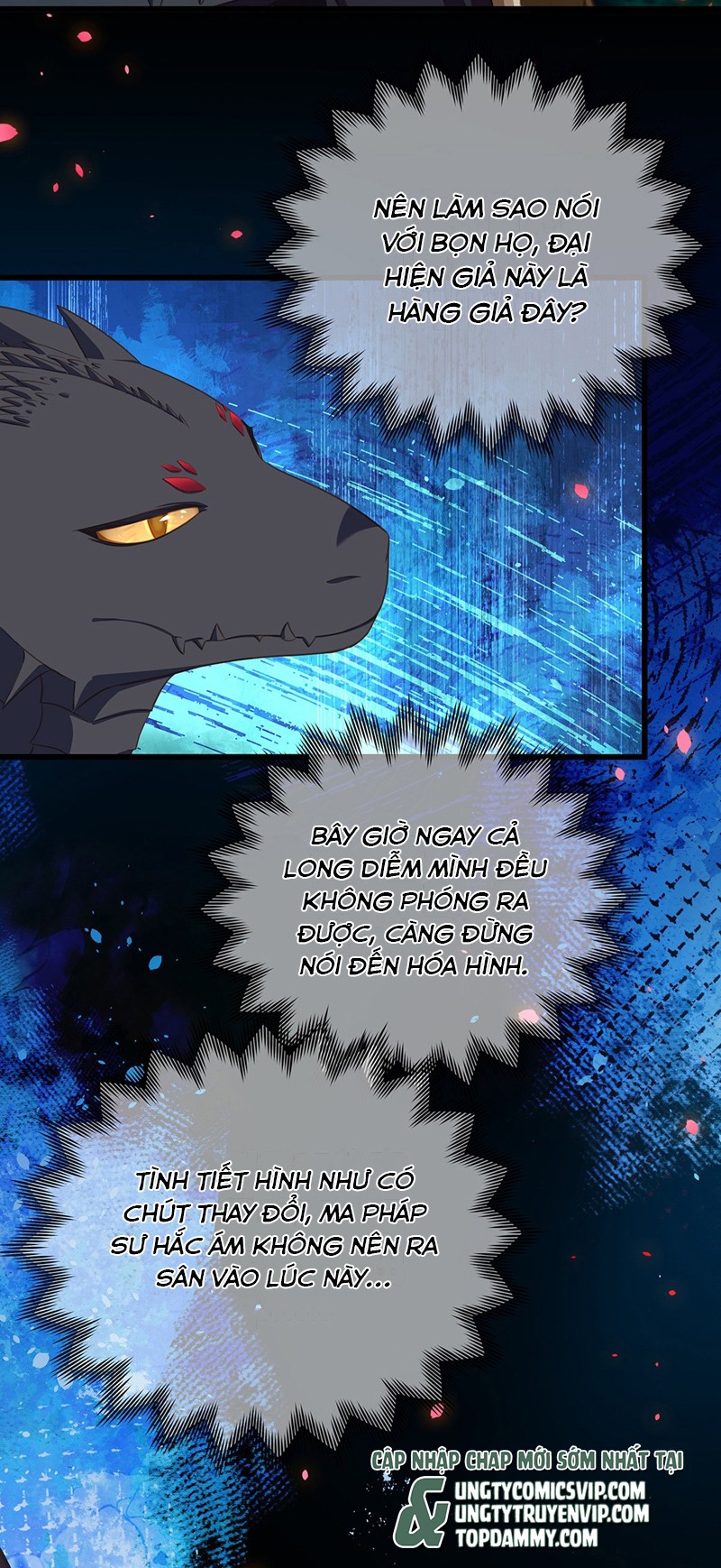 Tôi Trùng Sinh Trở Thành Tiểu Ác Long Của Vương Tử Điện Hạ Chapter 12 - Next Chapter 13