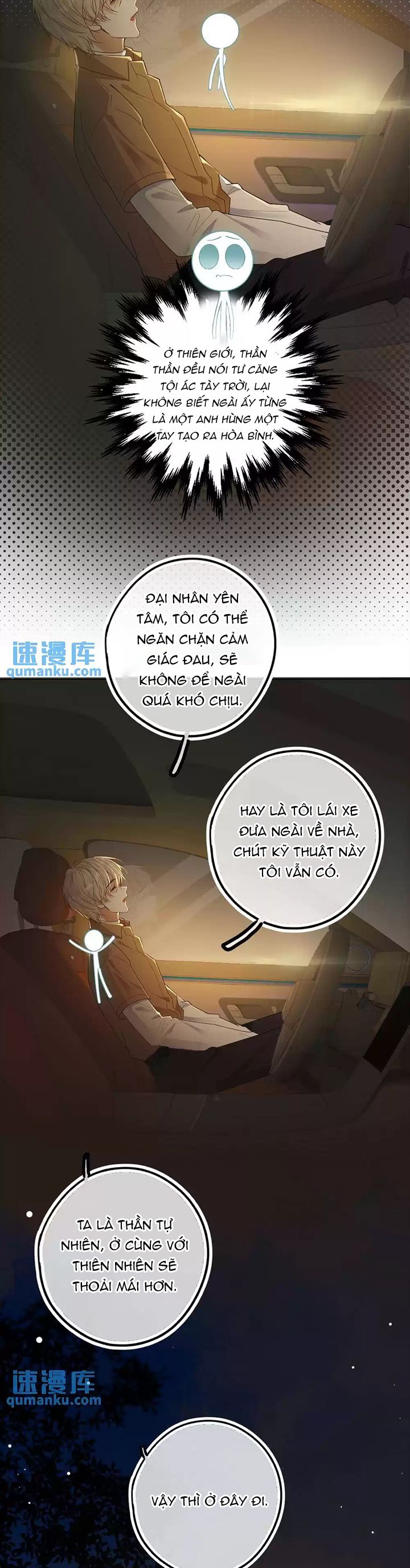 Lang Cẩu Chủ Thần Chapter 35 - Next Chapter 36