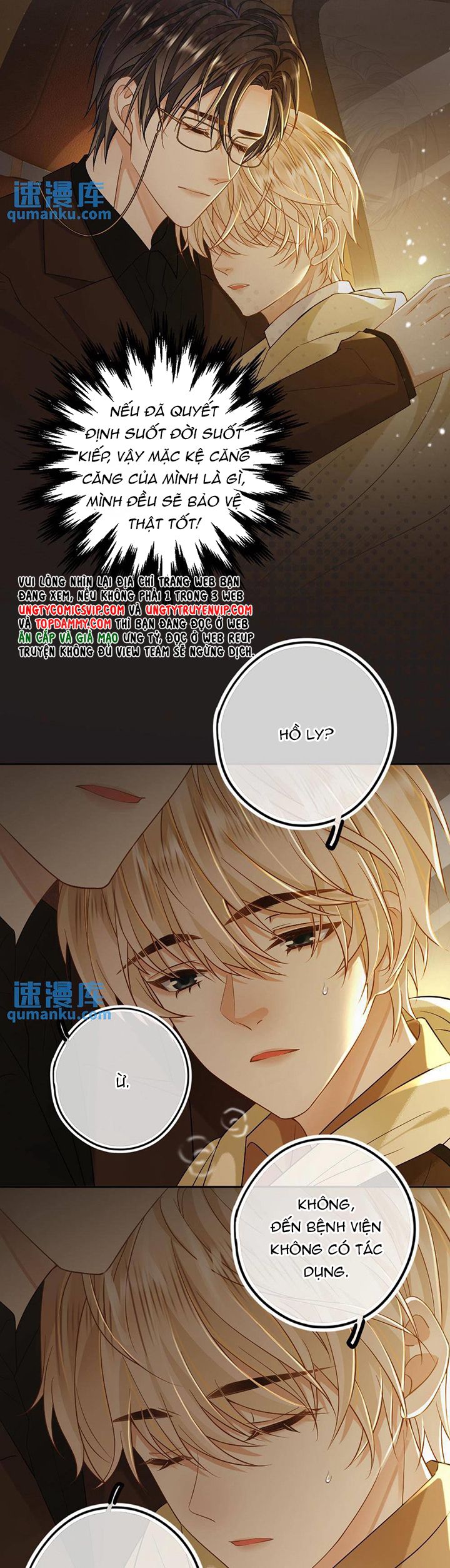 Lang Cẩu Chủ Thần Chapter 36 - Next Chapter 37