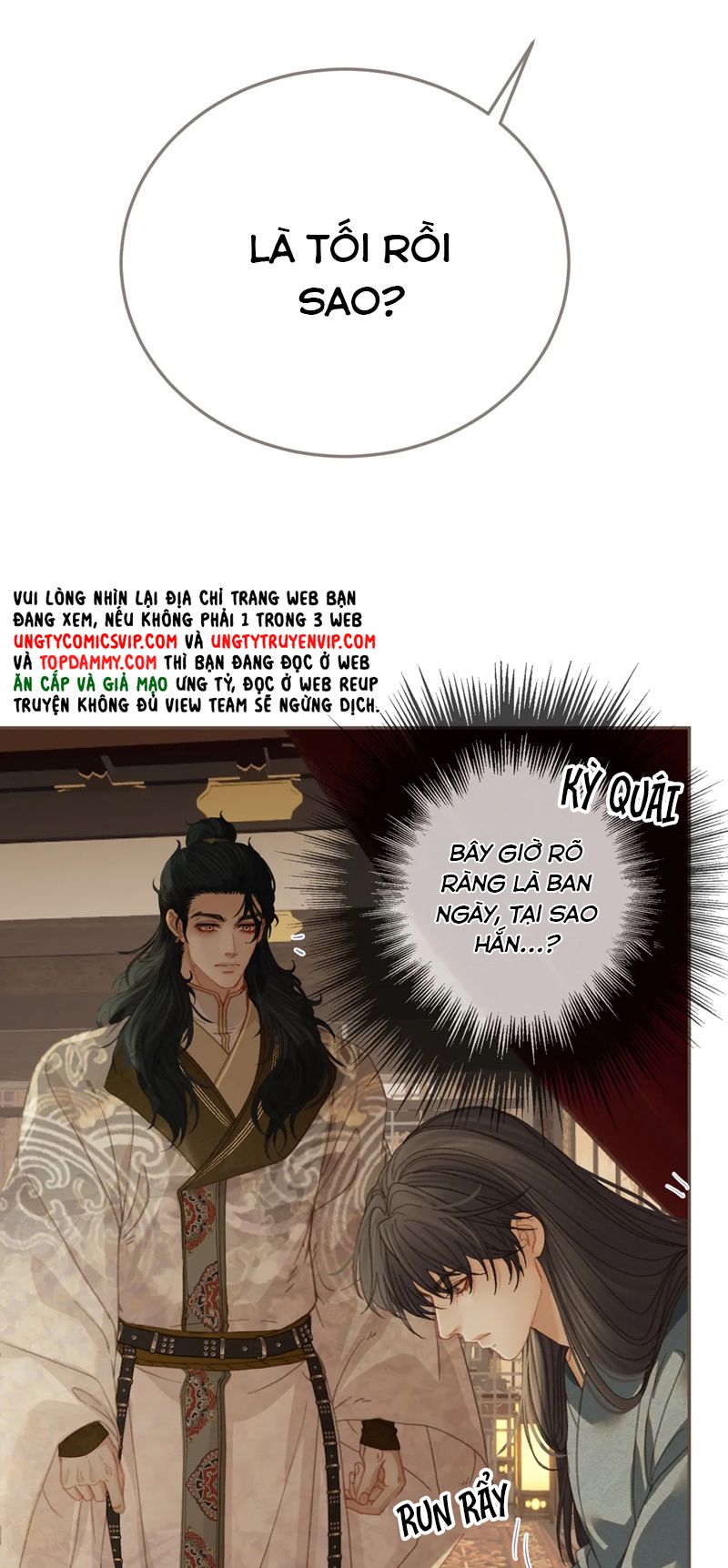 Á Nô 2: Thám Hoa Chap 29 - Next Chap 30