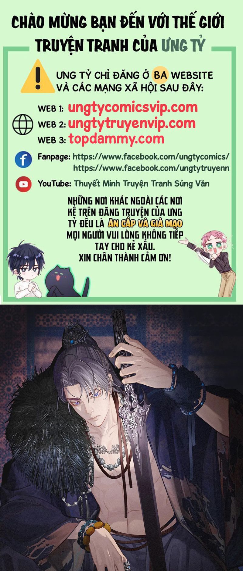 Á Nô 2: Thám Hoa Chap 29 - Next Chap 30
