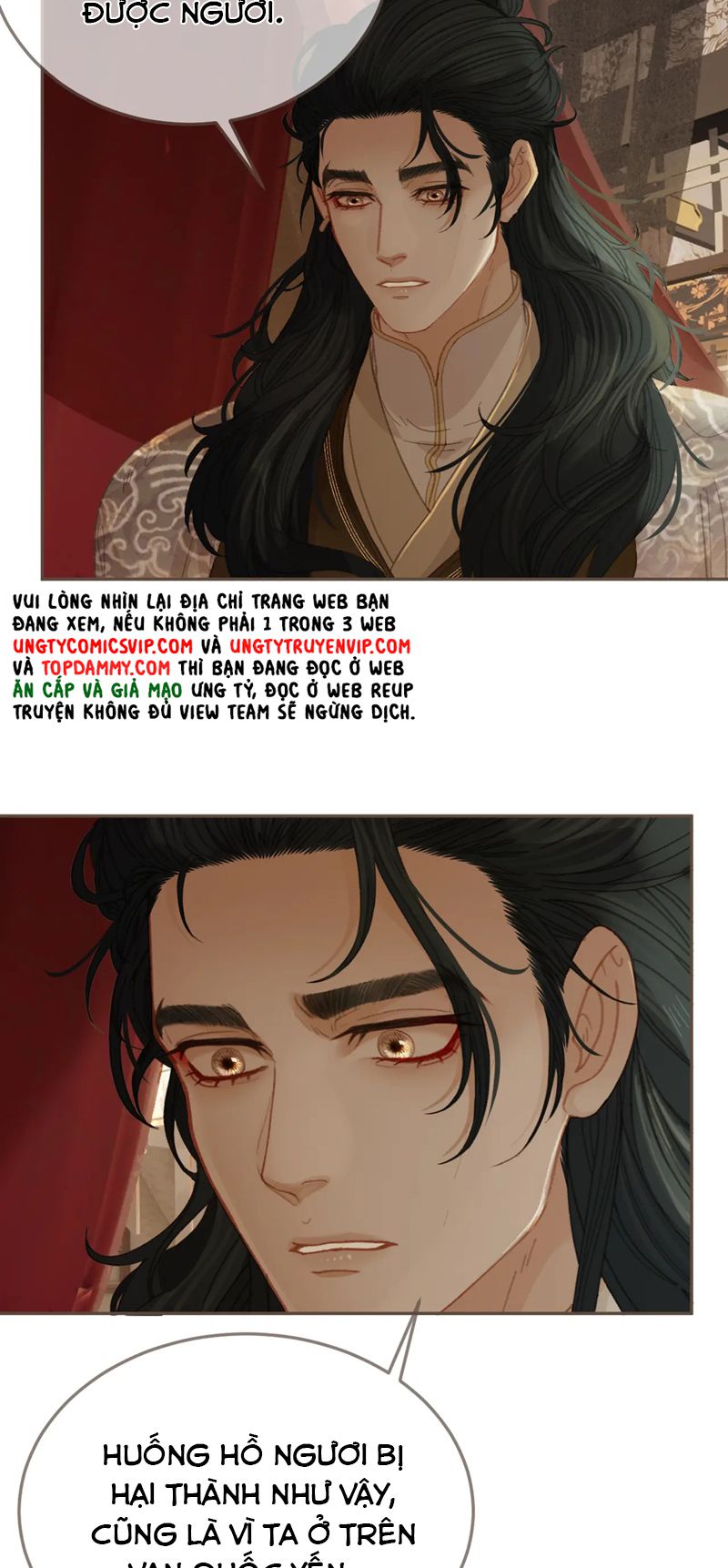 Á Nô 2: Thám Hoa Chap 29 - Next Chap 30