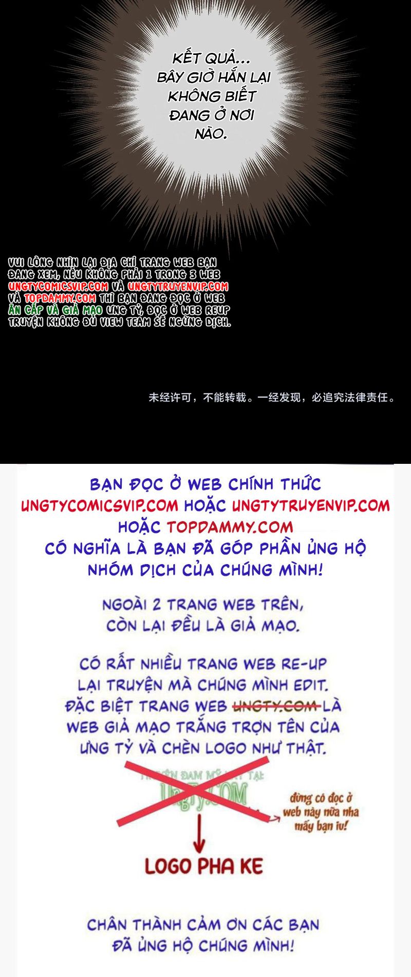 Á Nô 2: Thám Hoa Chap 29 - Next Chap 30