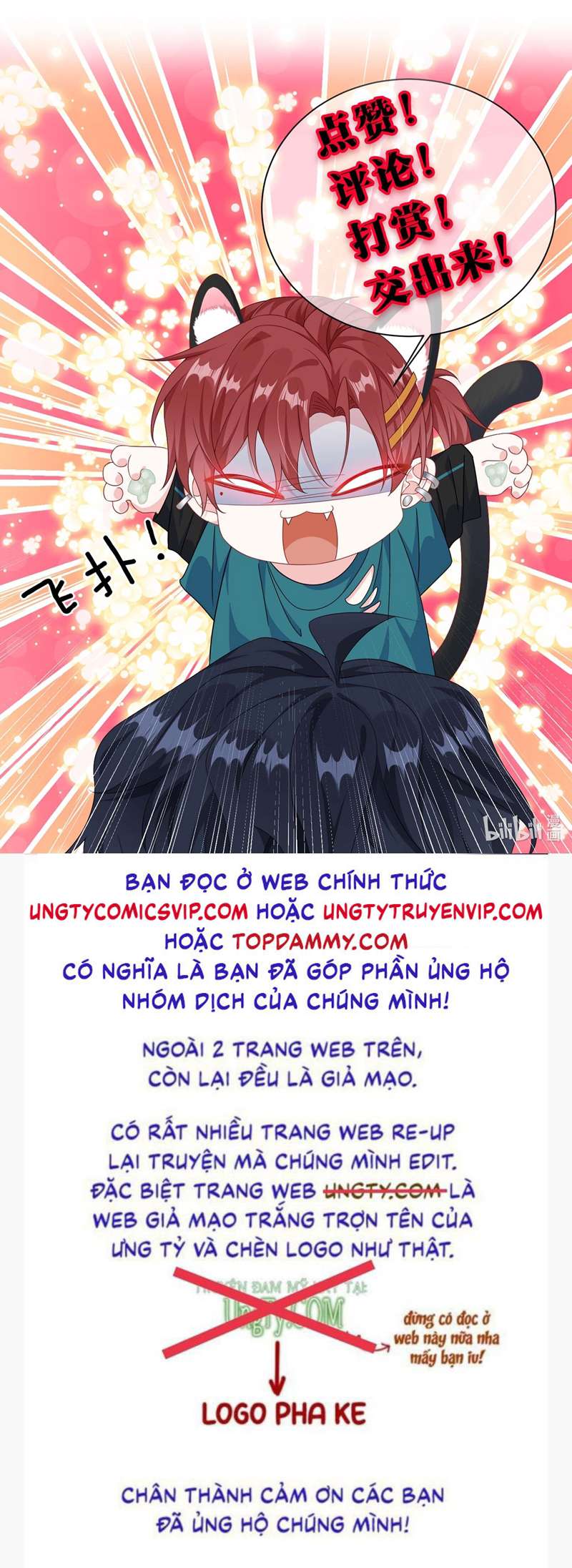Giáo Bá Là Một Tên Yêu Tinh Chapter 92 - Next Chapter 93