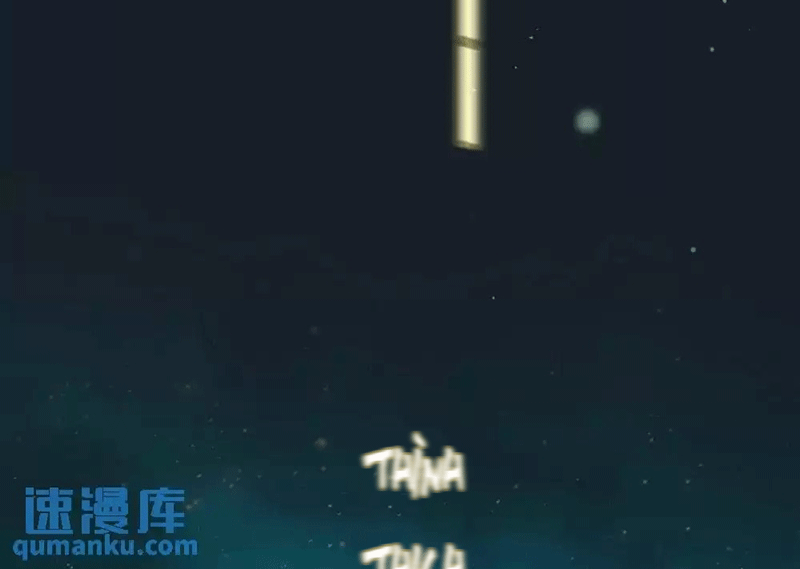Lang Cẩu Chủ Thần Chapter 37 - Next Chapter 38