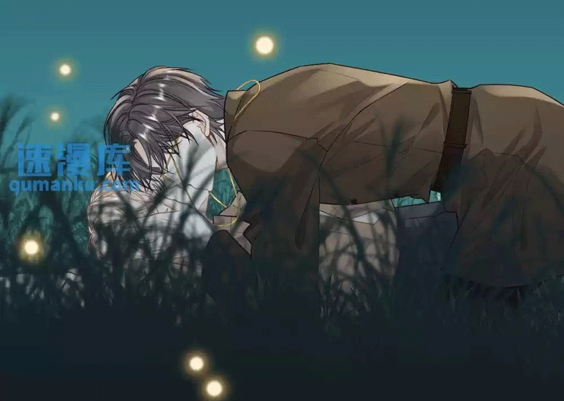 Lang Cẩu Chủ Thần Chapter 37 - Next Chapter 38