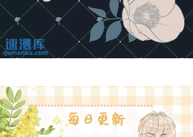 Lang Cẩu Chủ Thần Chapter 37 - Next Chapter 38