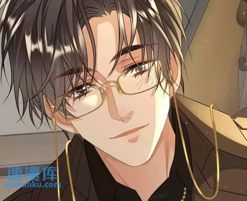 Lang Cẩu Chủ Thần Chapter 37 - Next Chapter 38