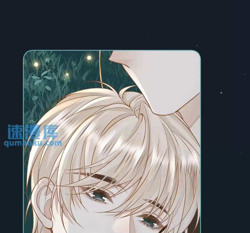 Lang Cẩu Chủ Thần Chapter 38 - Next Chapter 39