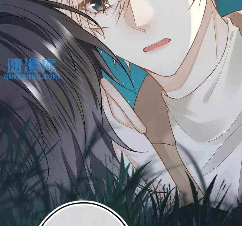 Lang Cẩu Chủ Thần Chapter 38 - Next Chapter 39