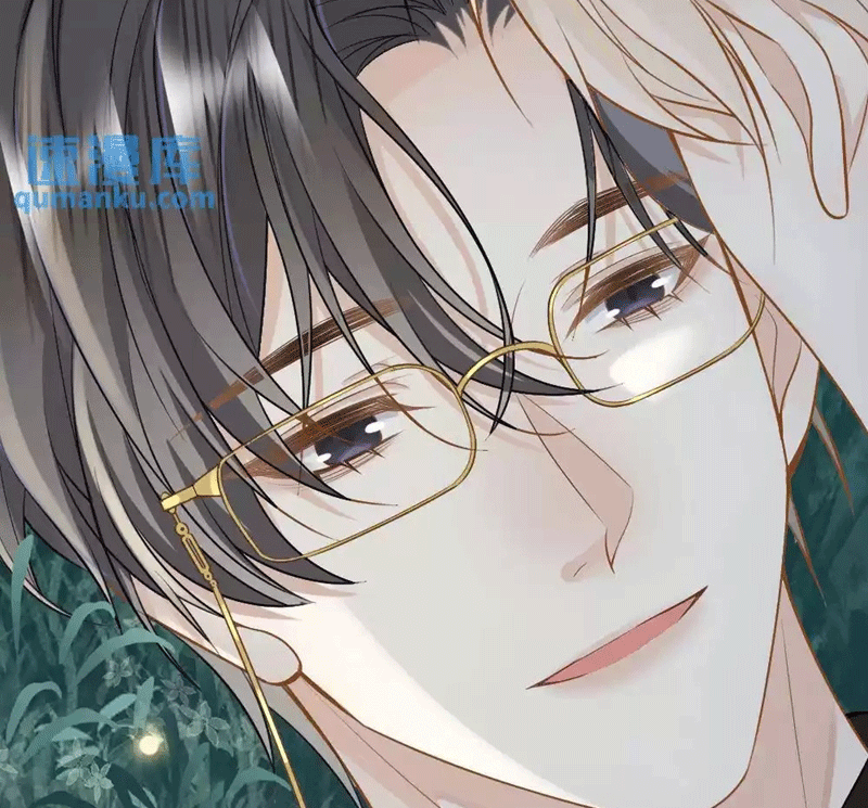 Lang Cẩu Chủ Thần Chapter 38 - Next Chapter 39