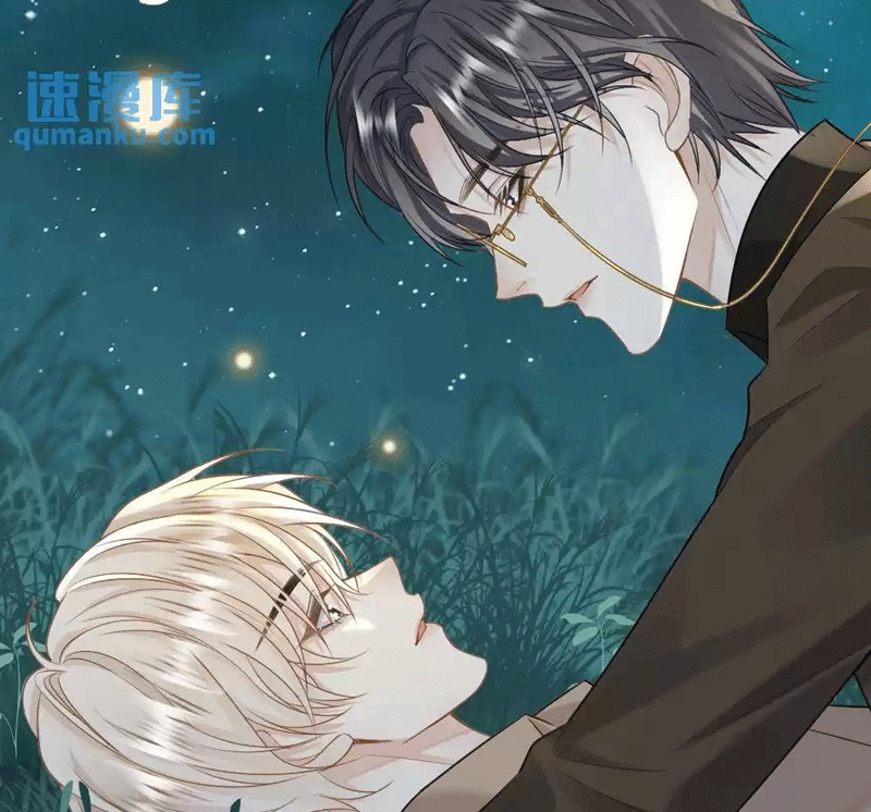 Lang Cẩu Chủ Thần Chapter 38 - Next Chapter 39