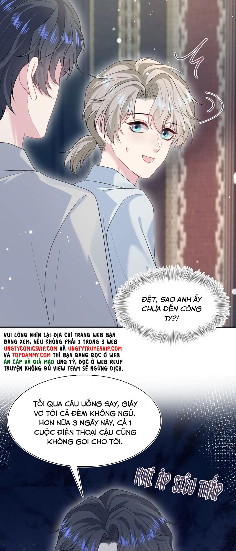 Tuyệt Mỹ Bạch Liên Hoa Online Dạy Học Chap 260 - Trang 2