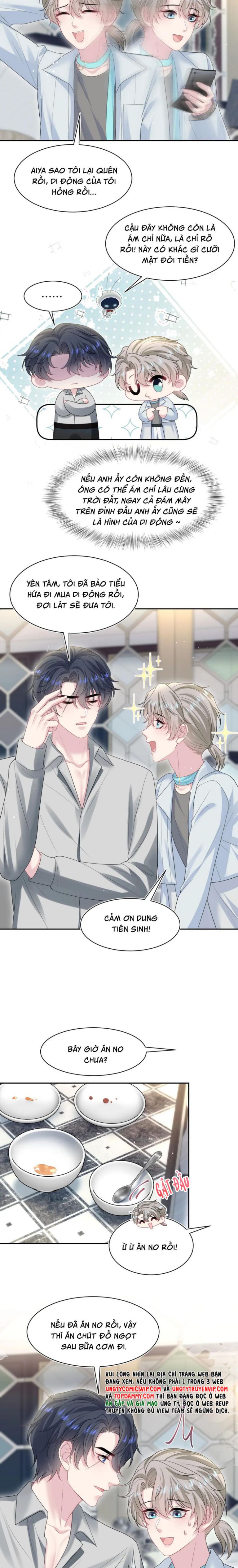 Tuyệt Mỹ Bạch Liên Hoa Online Dạy Học Chap 261 - Trang 2
