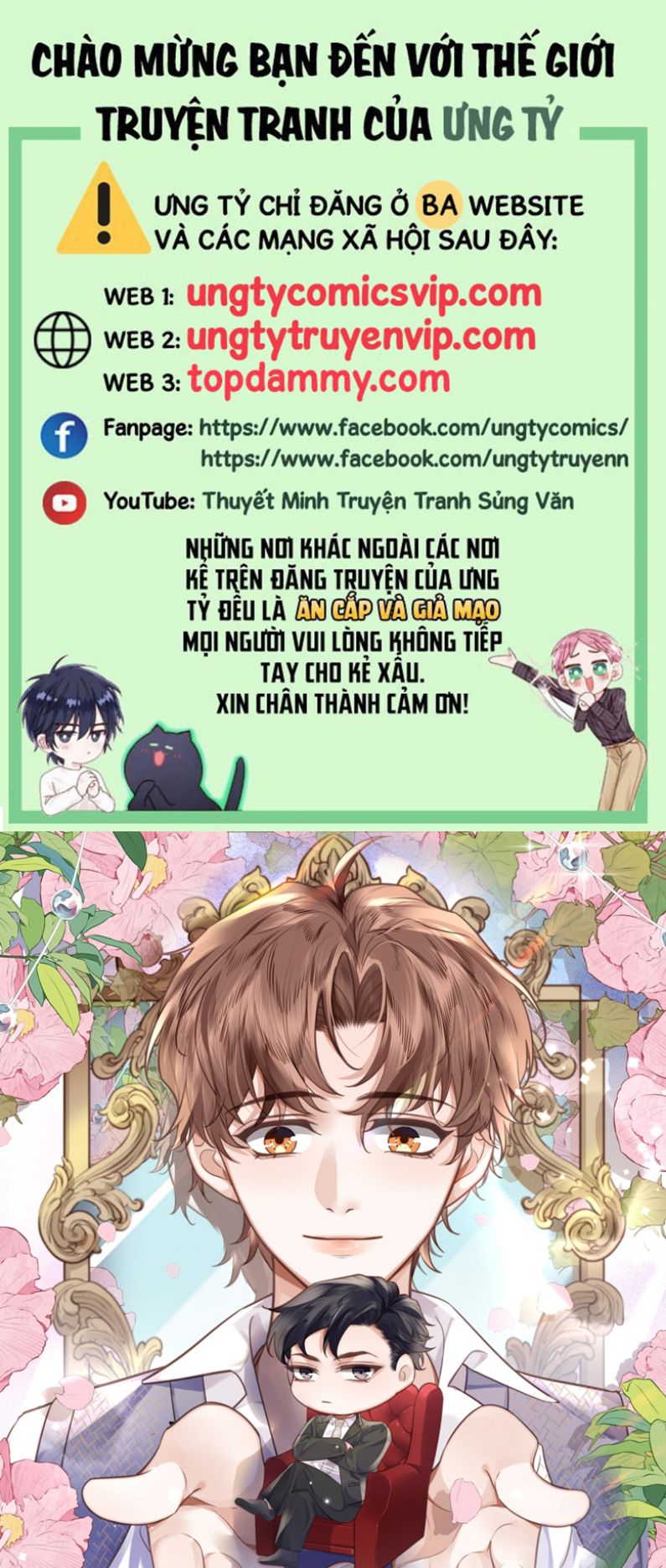 Tổng Tài Định Chế Tư Nhân Chapter 76 - Next Chapter 77