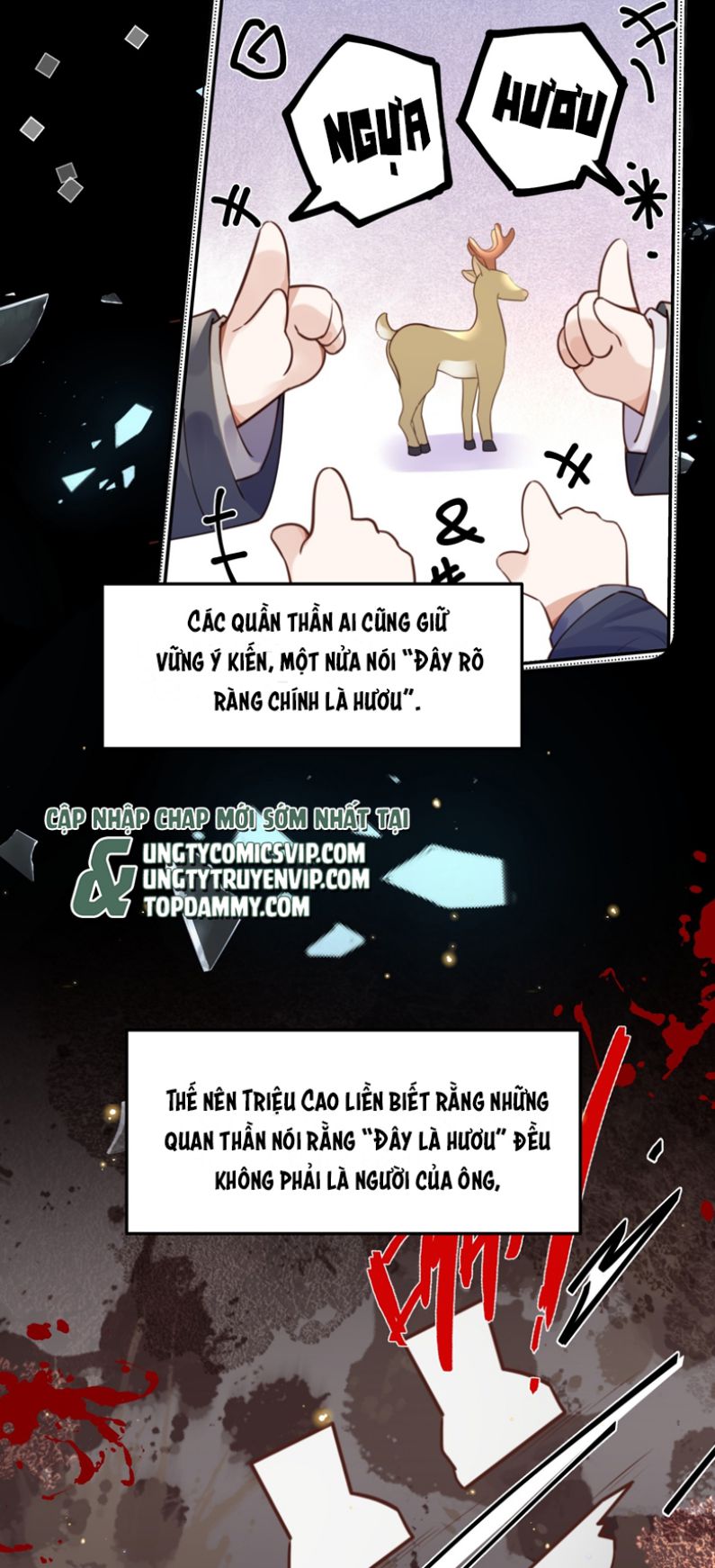 Tổng Tài Định Chế Tư Nhân Chapter 76 - Next Chapter 77