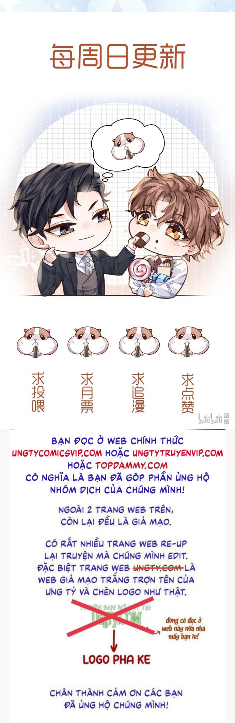 Tổng Tài Định Chế Tư Nhân Chapter 76 - Next Chapter 77