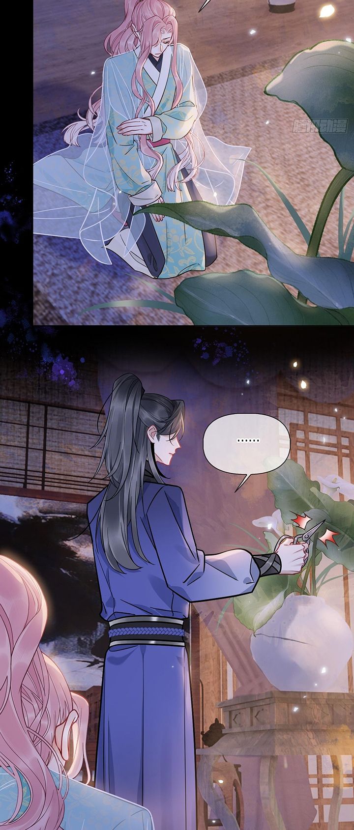 Cư Tâm Bất Kính Chapter 10 - Next Chapter 10