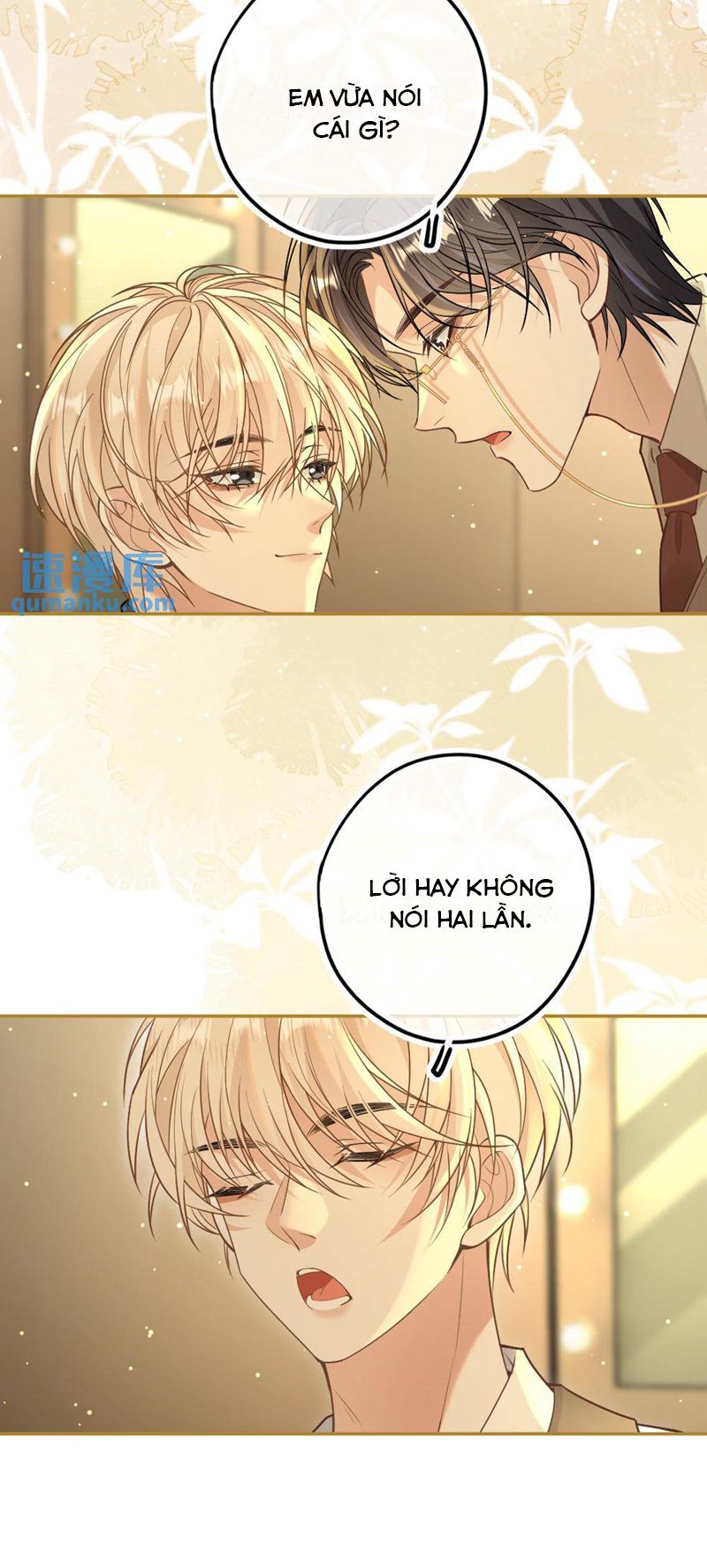 Lang Cẩu Chủ Thần Chapter 44 - Next Chapter 45