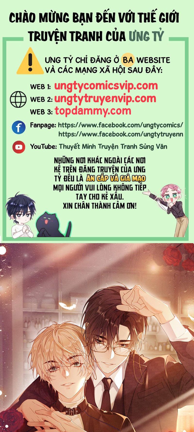 Lang Cẩu Chủ Thần Chapter 44 - Next Chapter 45