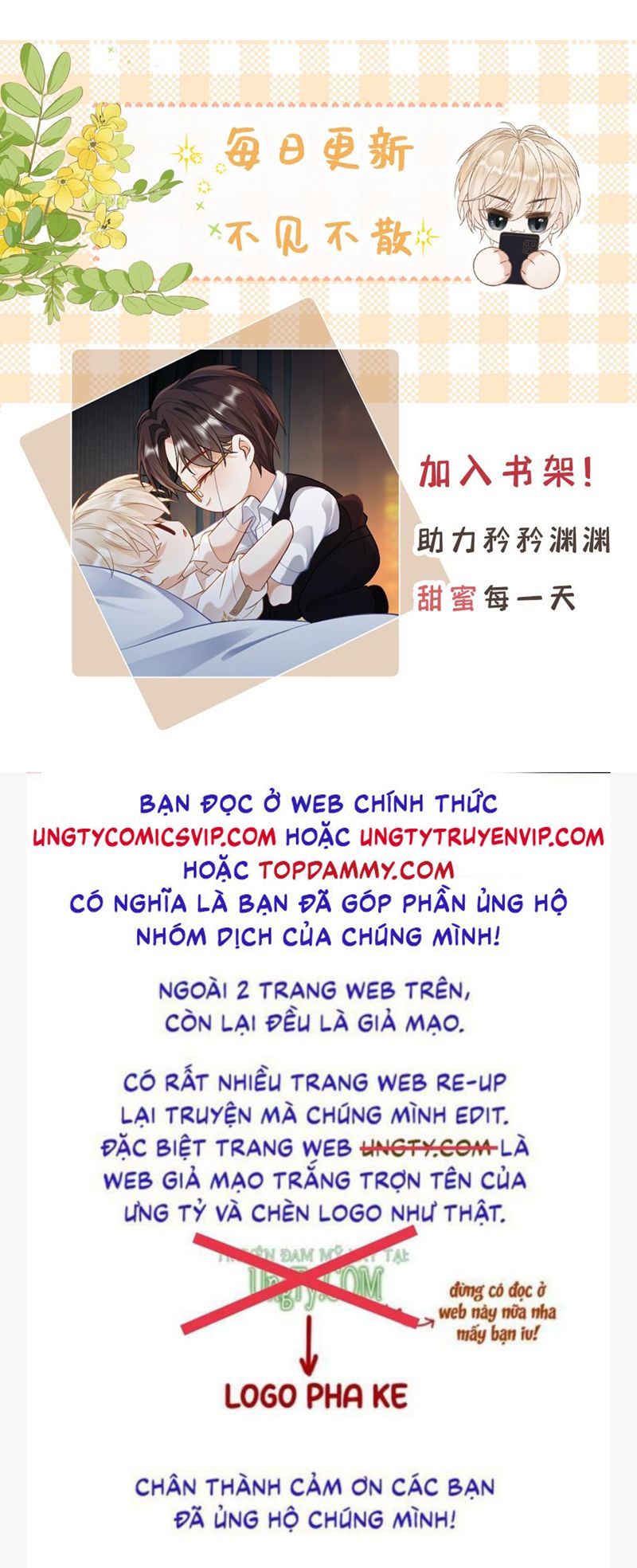 Lang Cẩu Chủ Thần Chapter 44 - Next Chapter 45