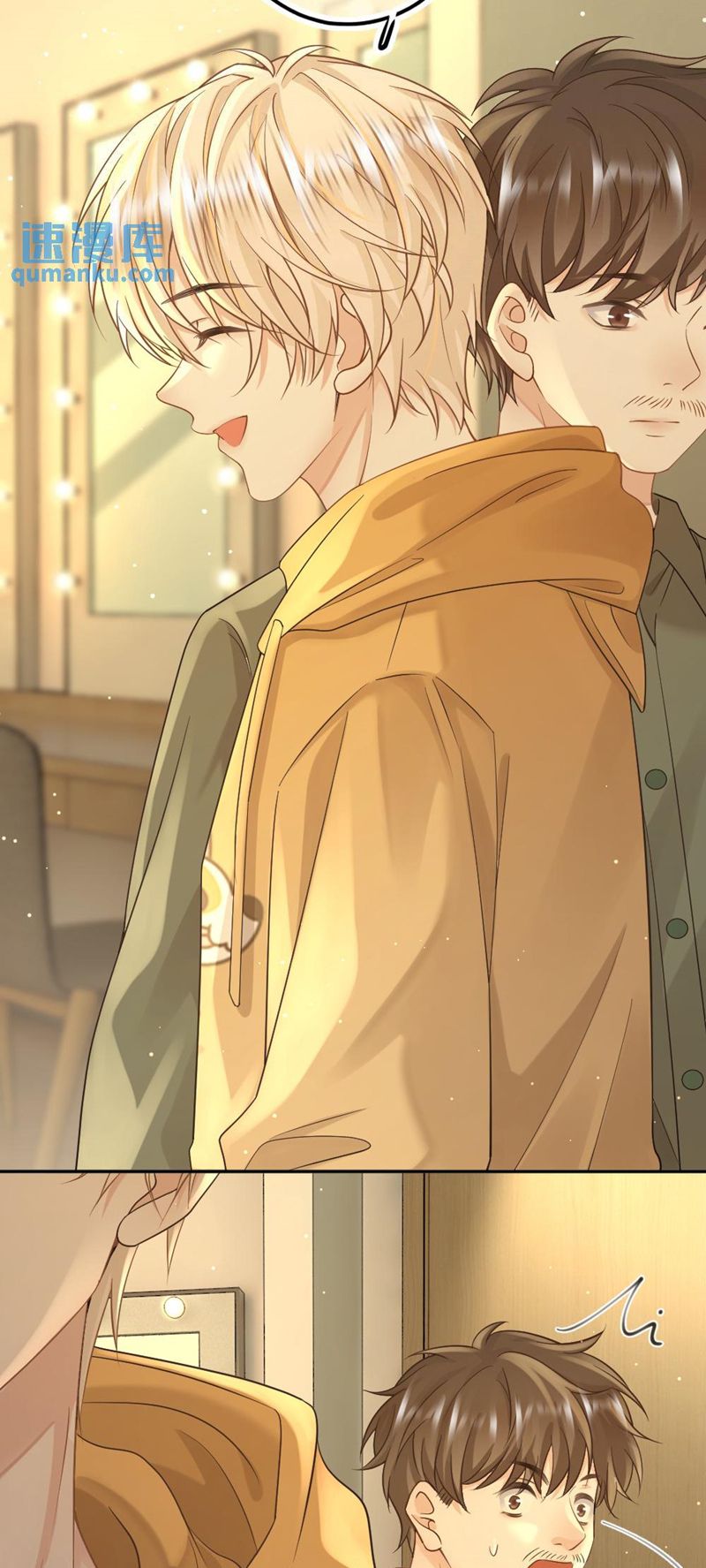 Lang Cẩu Chủ Thần Chapter 44 - Next Chapter 45