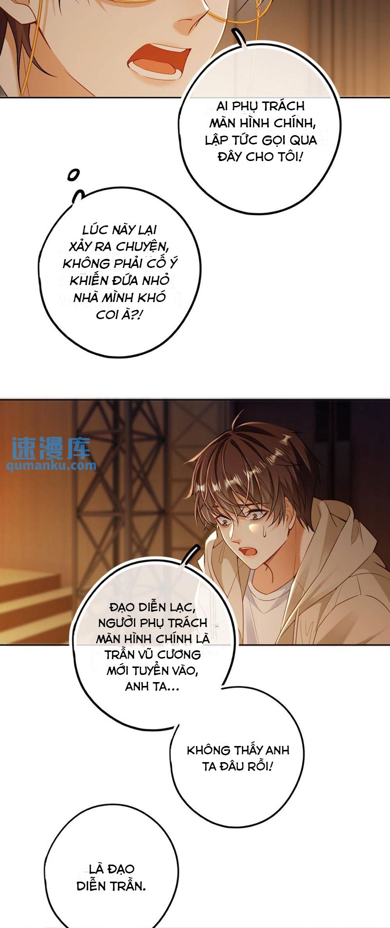 Lang Cẩu Chủ Thần Chapter 45 - Next Chapter 46