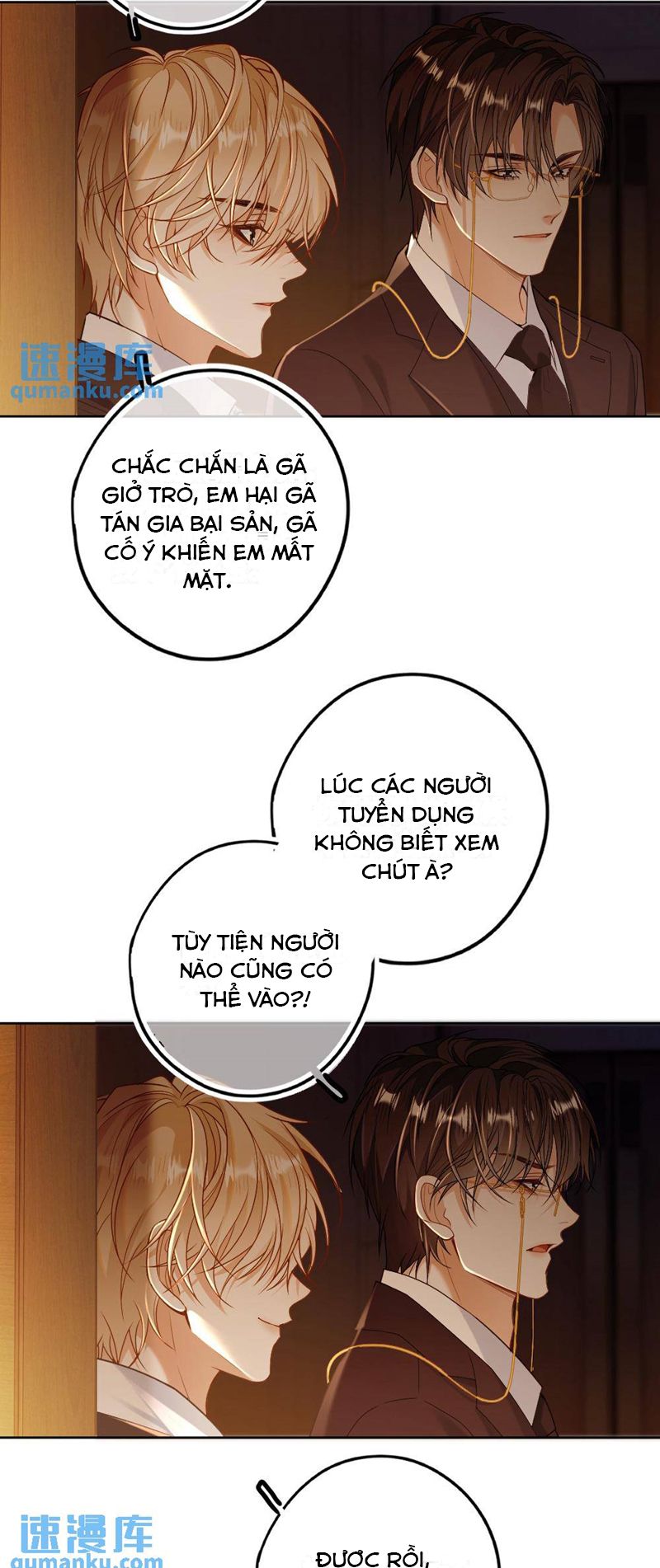 Lang Cẩu Chủ Thần Chapter 45 - Next Chapter 46