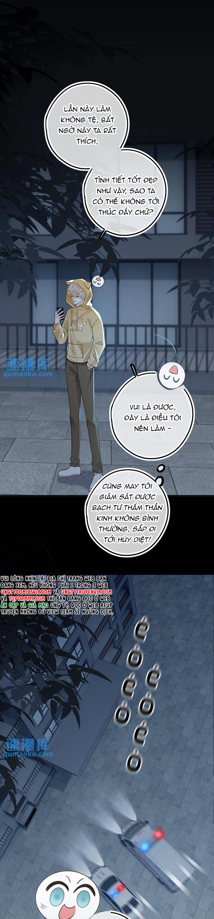 Lang Cẩu Chủ Thần Chapter 41 - Next Chapter 42