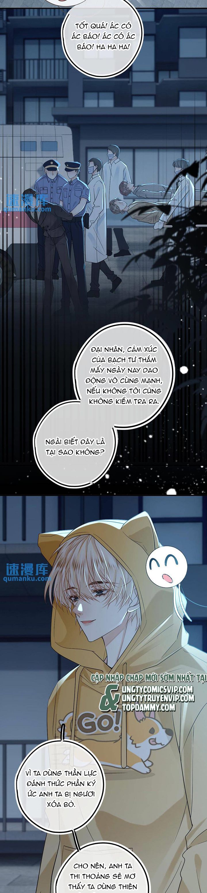 Lang Cẩu Chủ Thần Chapter 41 - Next Chapter 42