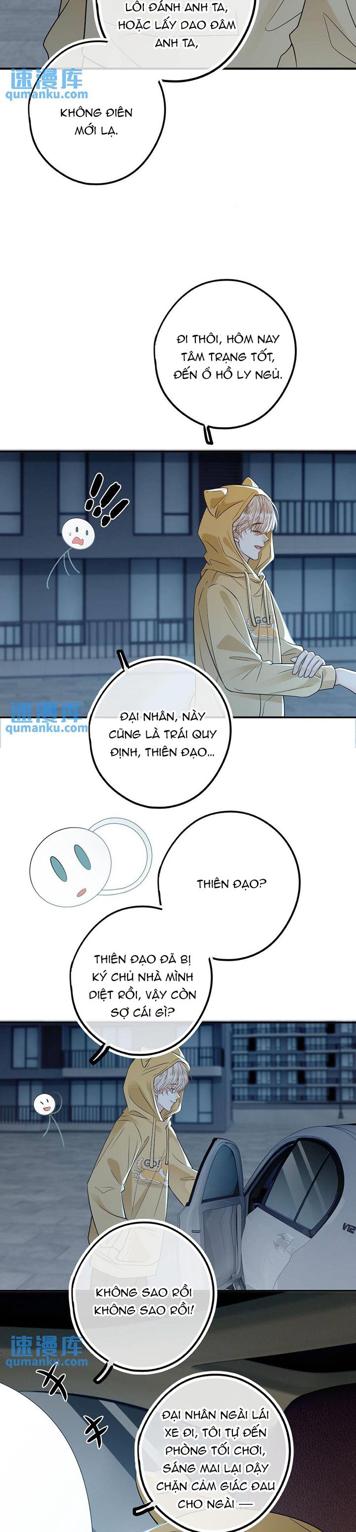 Lang Cẩu Chủ Thần Chapter 41 - Next Chapter 42