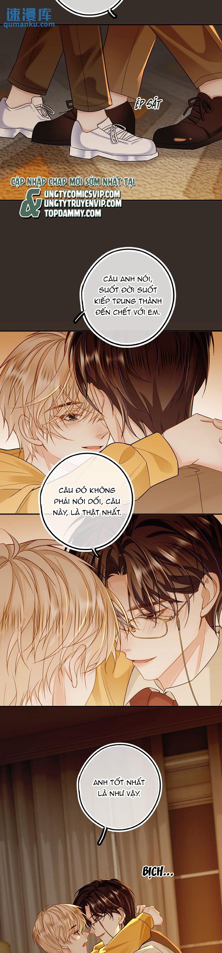 Lang Cẩu Chủ Thần Chapter 41 - Next Chapter 42