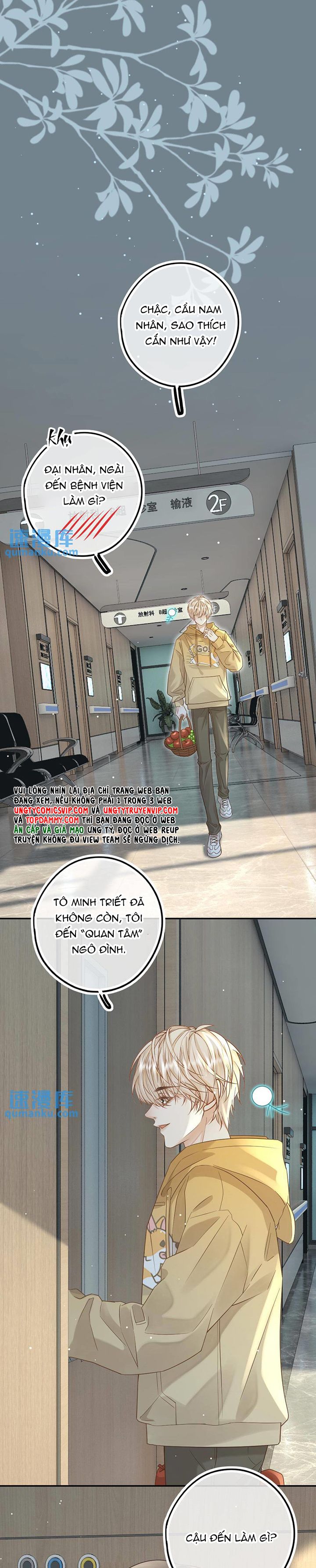 Lang Cẩu Chủ Thần Chapter 42 - Next Chapter 43