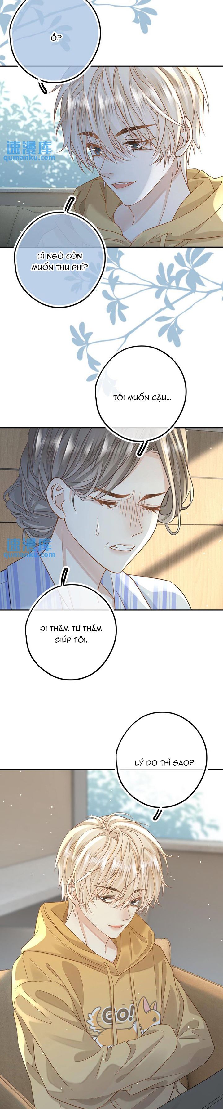 Lang Cẩu Chủ Thần Chapter 42 - Next Chapter 43