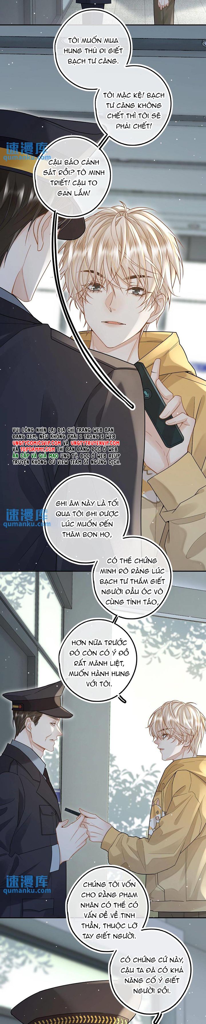 Lang Cẩu Chủ Thần Chapter 42 - Next Chapter 43