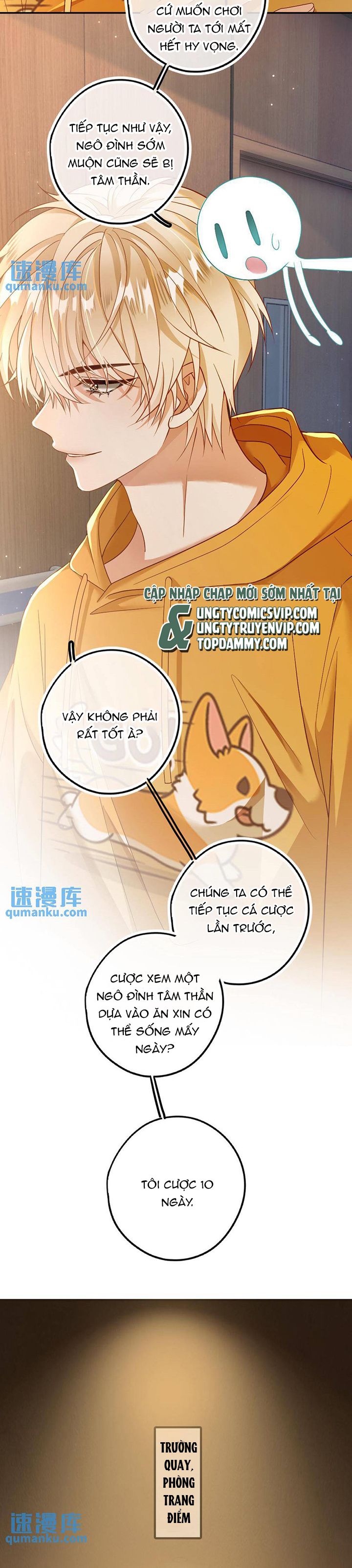Lang Cẩu Chủ Thần Chapter 43 - Next Chapter 44