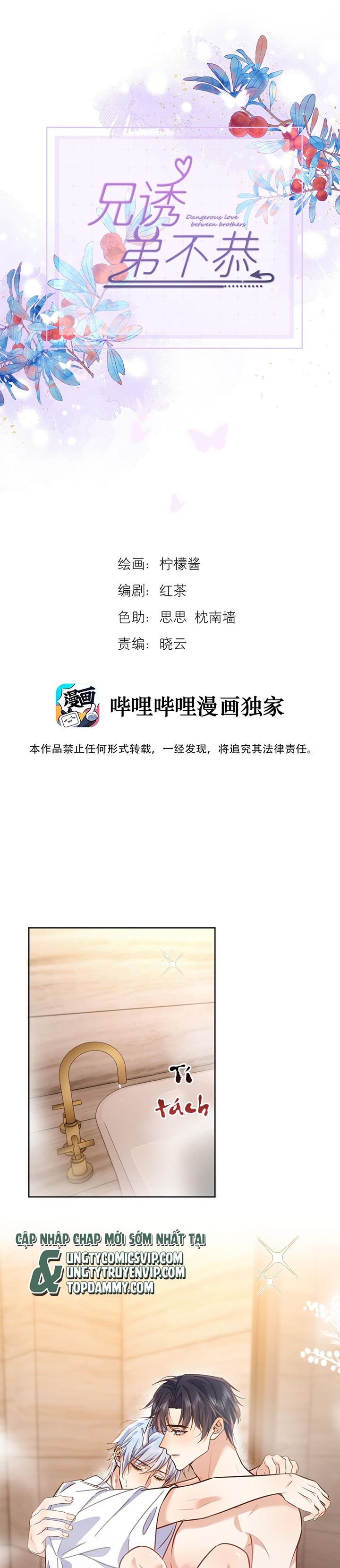 Huynh Dạy Dỗ Đệ Bất Kính Chapter 35 - Next Chapter 36