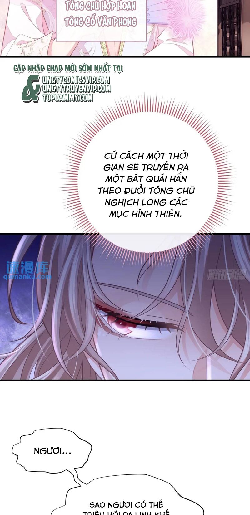 Tôi Nghi Ngờ Hệ Thống Thích Tôi Chapter 88 - Trang 3