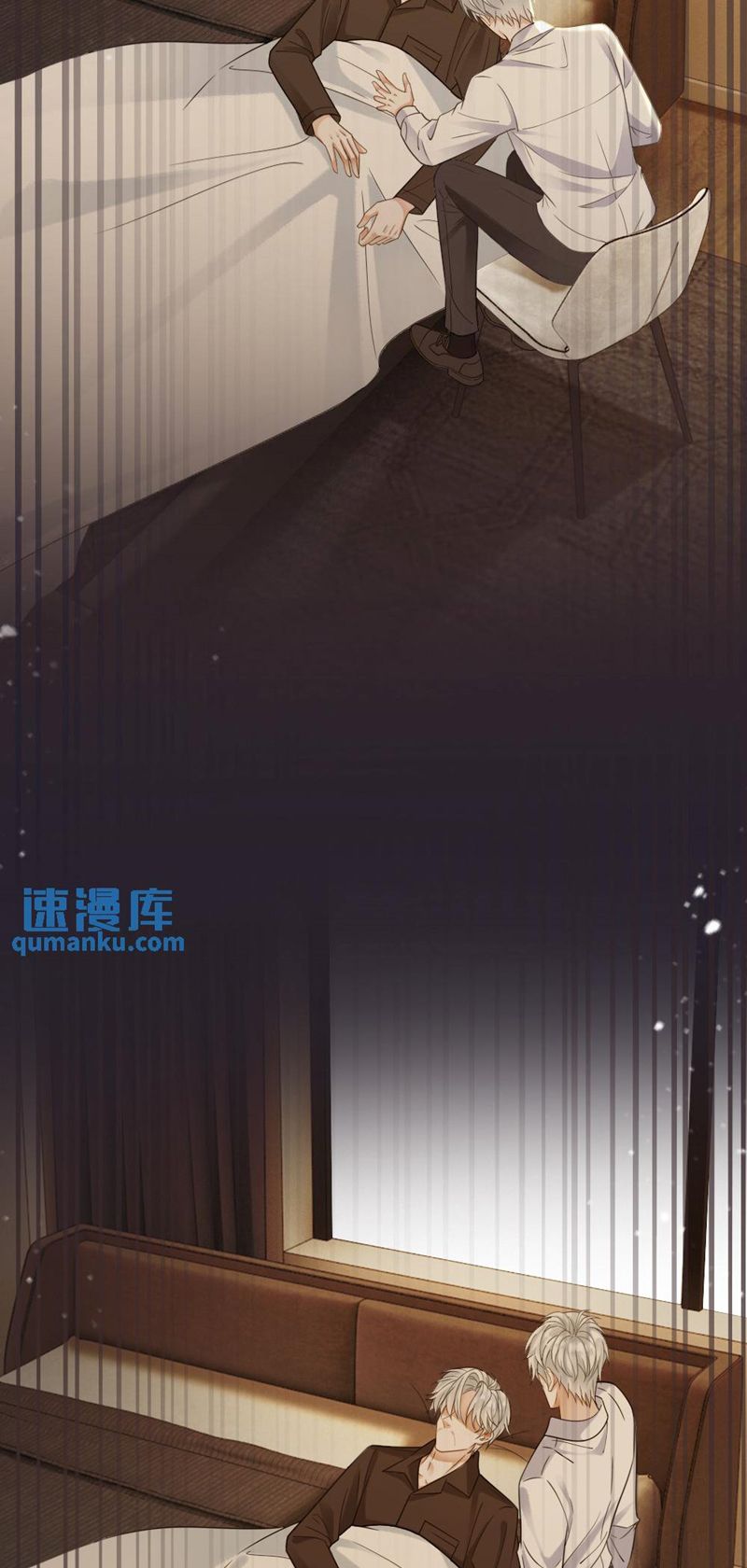 Lang Cẩu Chủ Thần Chapter 49 - Next Chapter 50