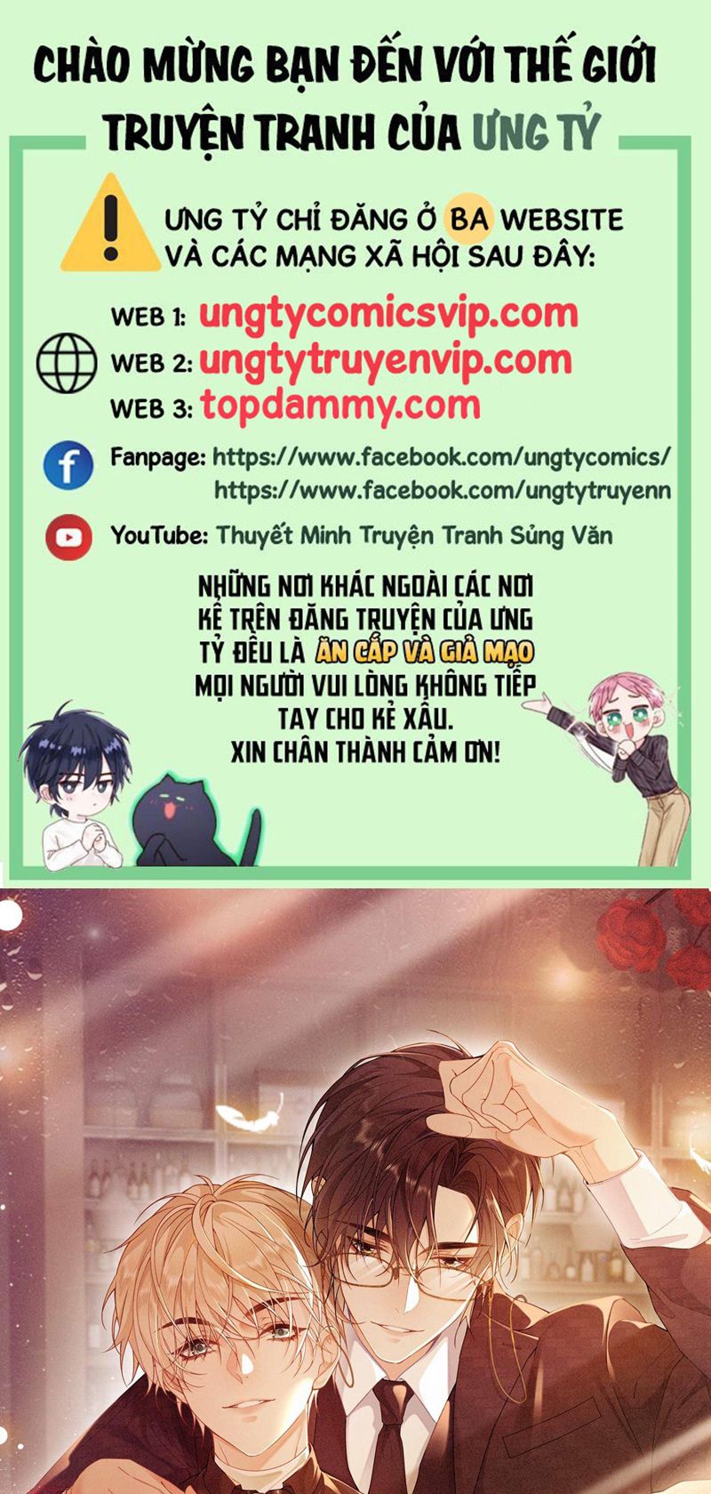 Lang Cẩu Chủ Thần Chapter 49 - Next Chapter 50