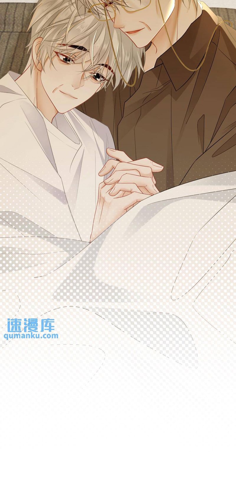 Lang Cẩu Chủ Thần Chapter 49 - Next Chapter 50