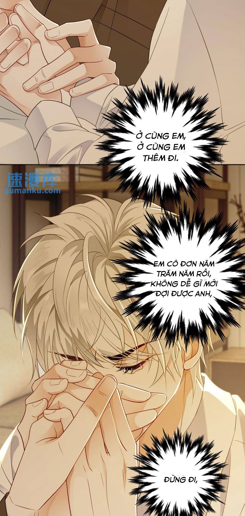 Lang Cẩu Chủ Thần Chapter 49 - Next Chapter 50