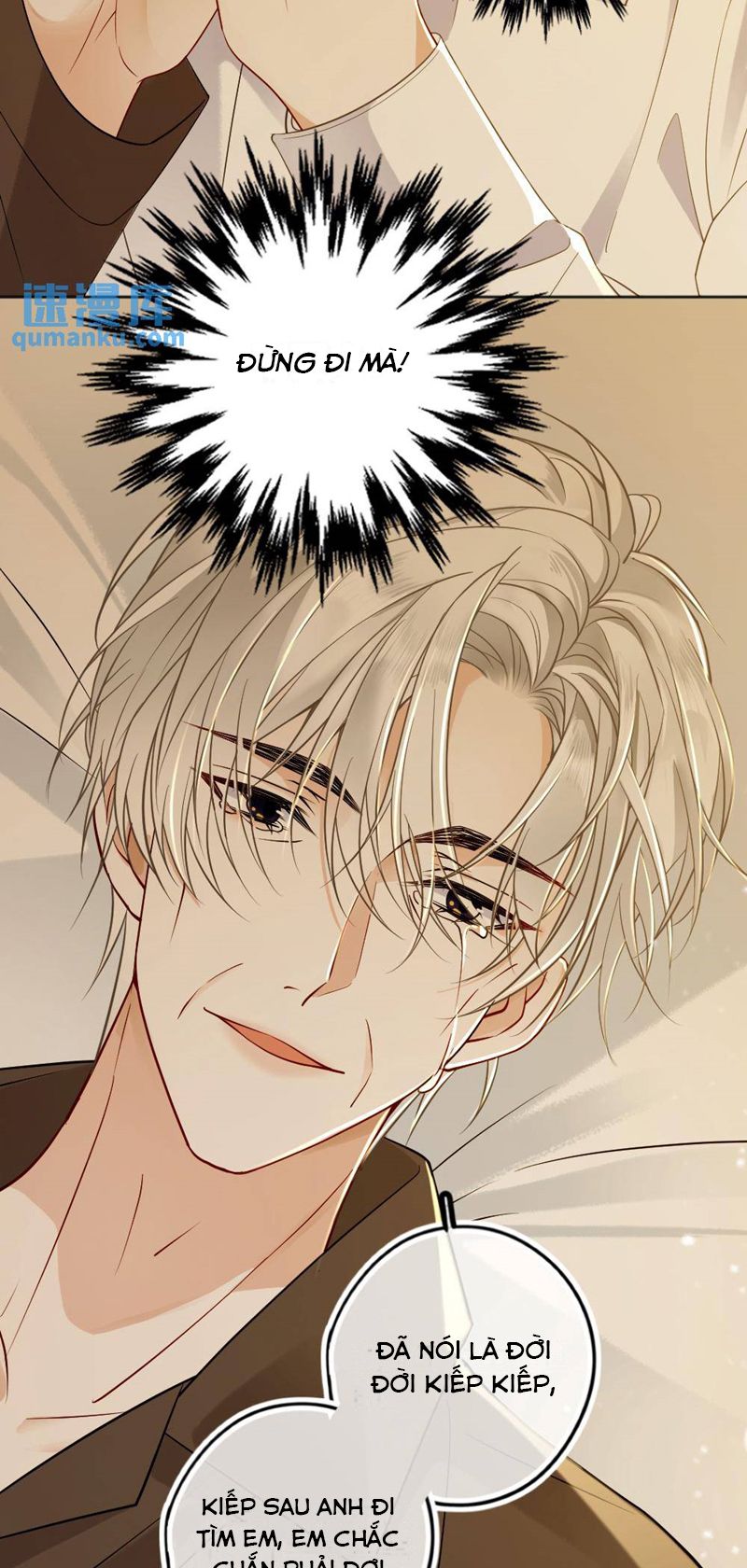 Lang Cẩu Chủ Thần Chapter 49 - Next Chapter 50
