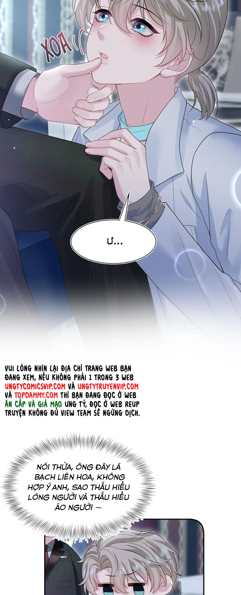 Tuyệt Mỹ Bạch Liên Hoa Online Dạy Học Chap 263 - Trang 2