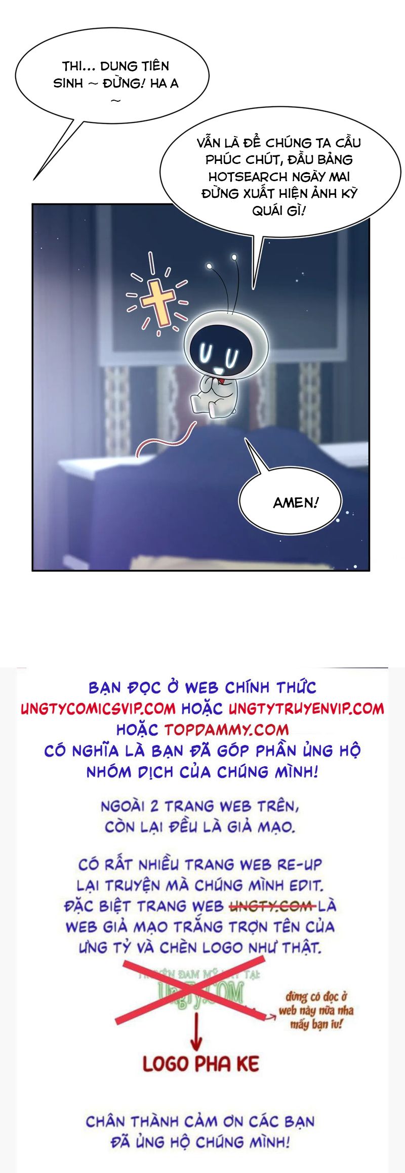 Tuyệt Mỹ Bạch Liên Hoa Online Dạy Học Chap 263 - Trang 2