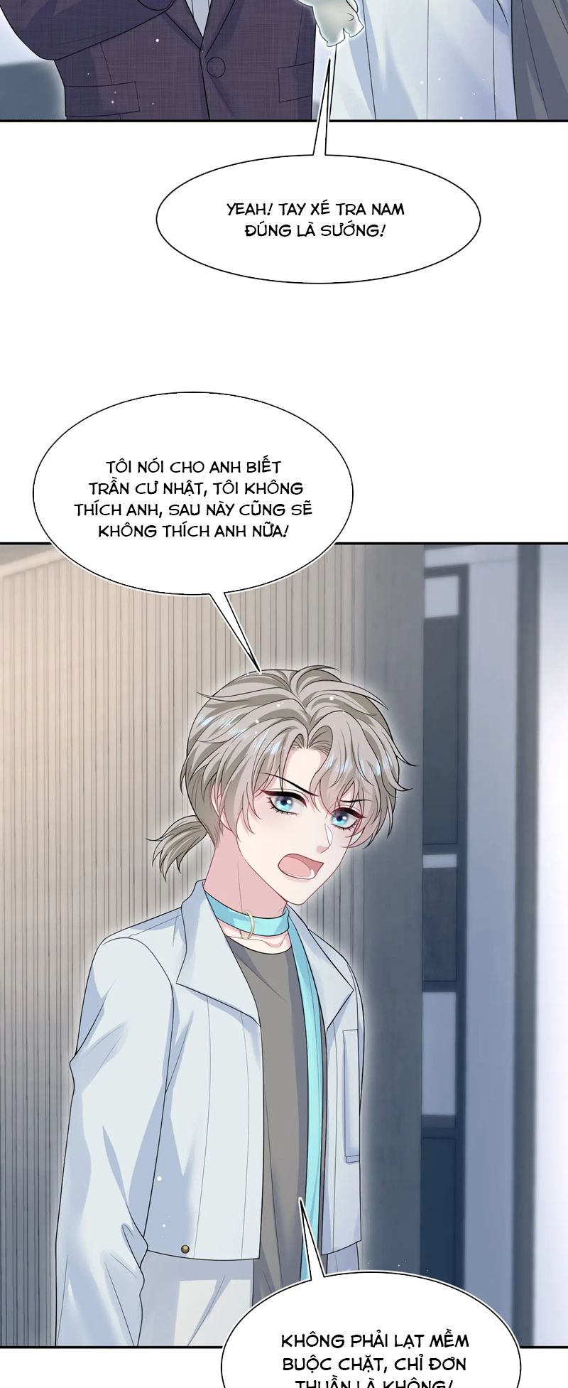 Tuyệt Mỹ Bạch Liên Hoa Online Dạy Học Chap 263 - Trang 2